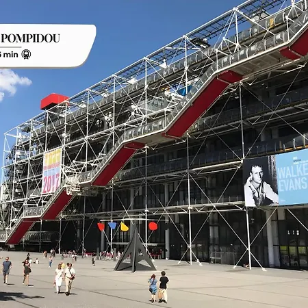 179 Mayou - Superbe A * Париж